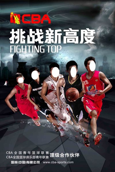 德罗西