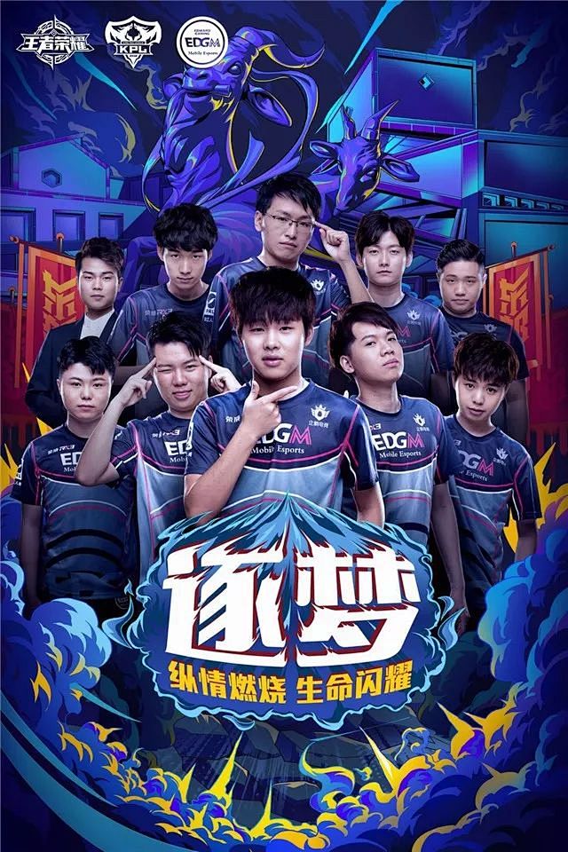 这种主动而