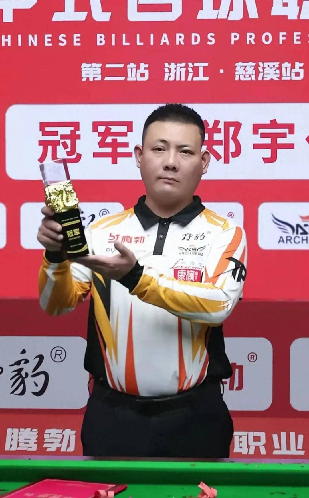 科莫队的发 科莫队的发