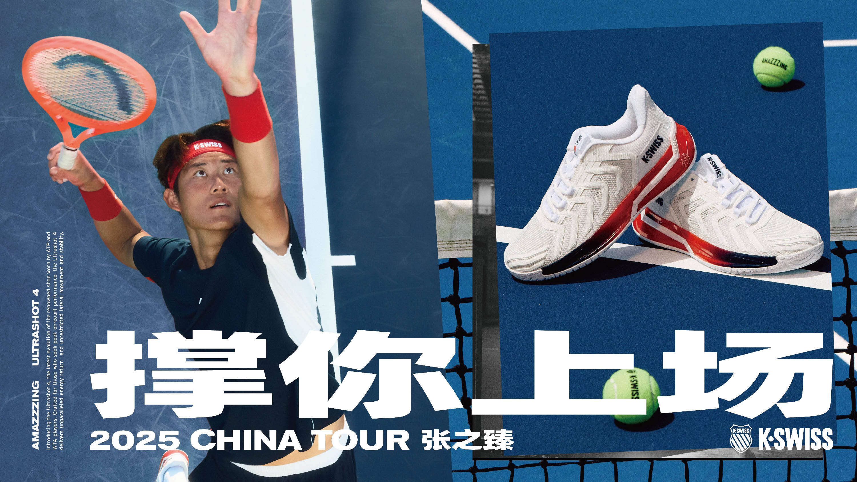 弥足珍贵 弥足珍贵