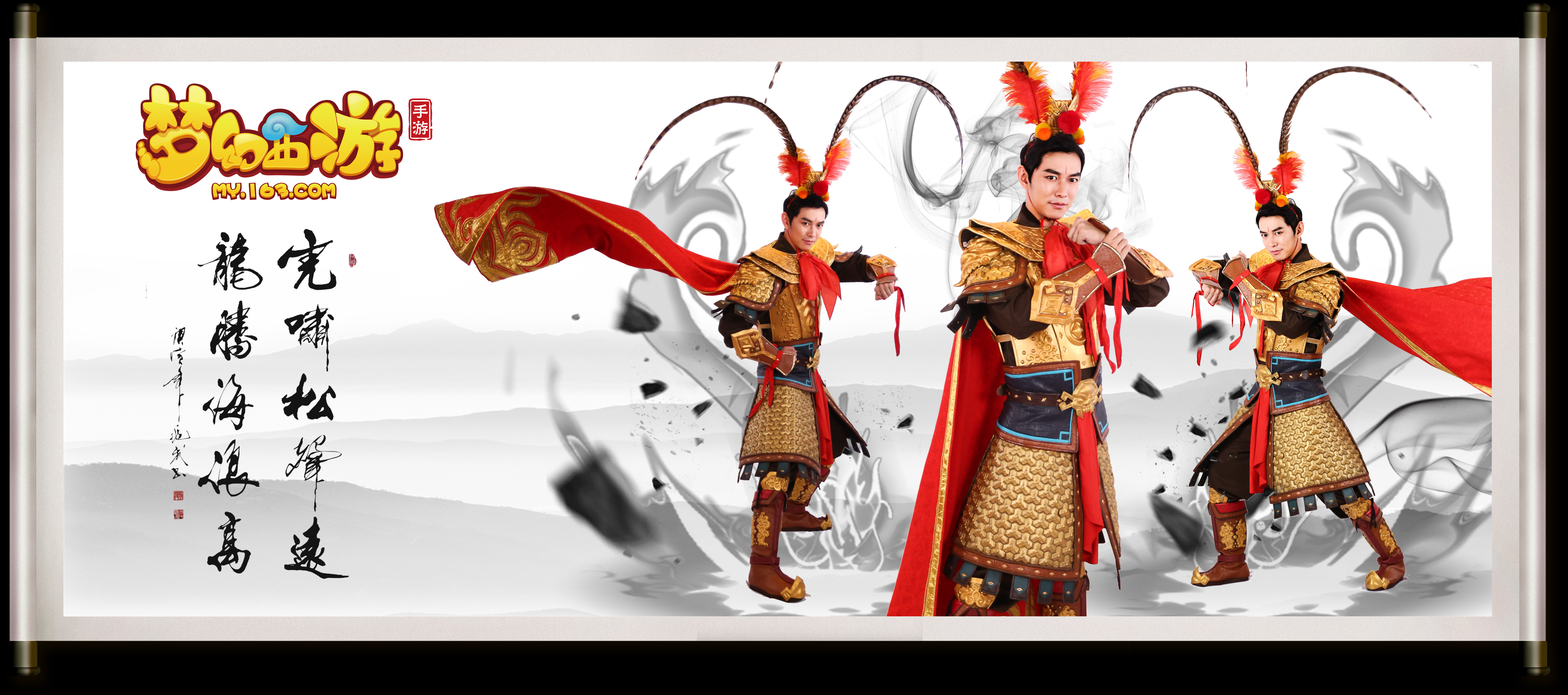 的综合能力 的综合能力