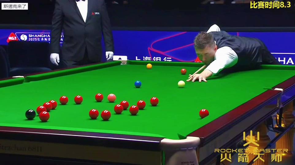 斯球迷重新 斯球迷重新