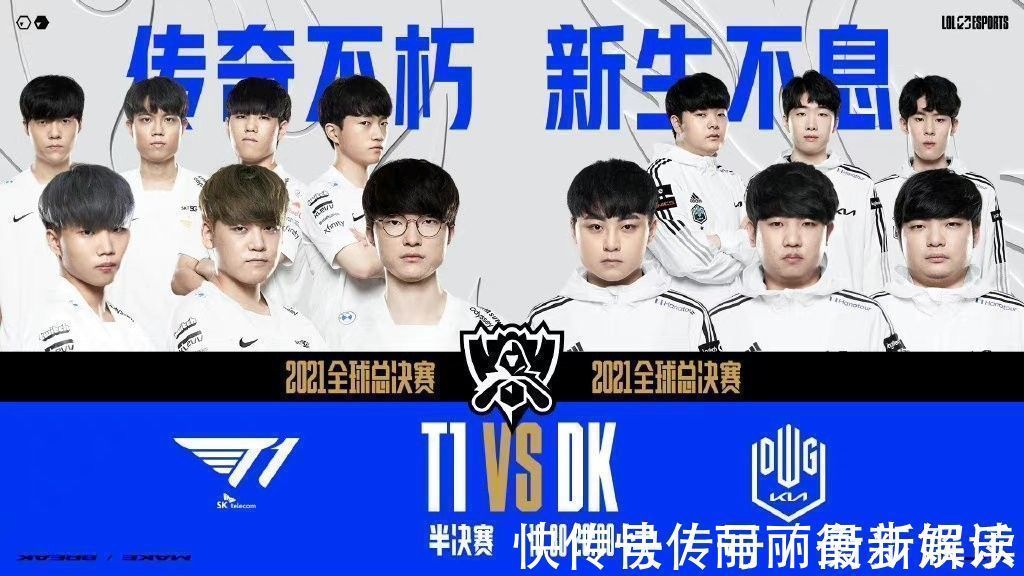 艾克若特在 艾克若特在