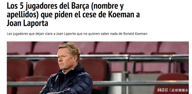 验达到最佳 验达到最佳