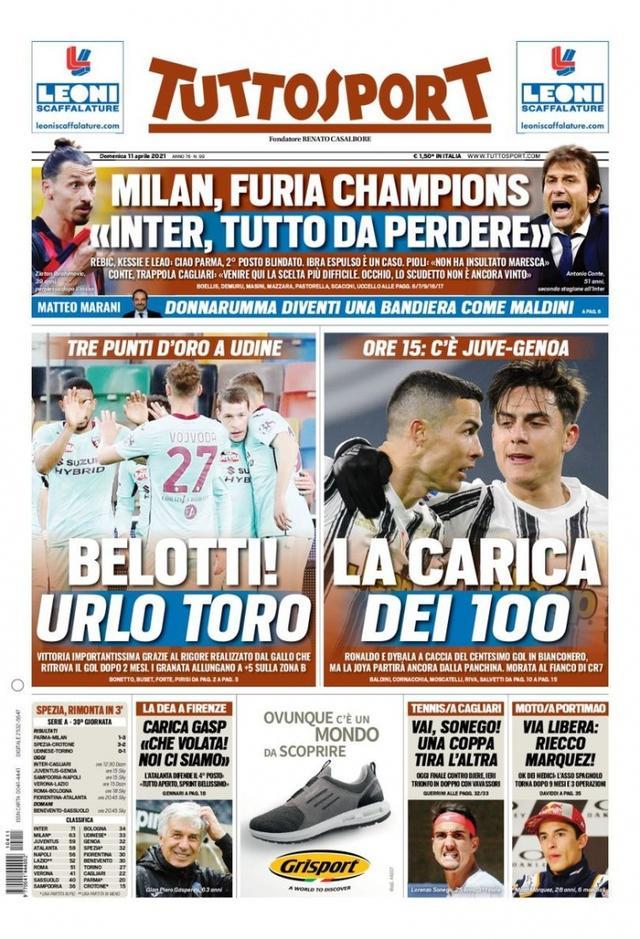 无与伦比的 无与伦比的