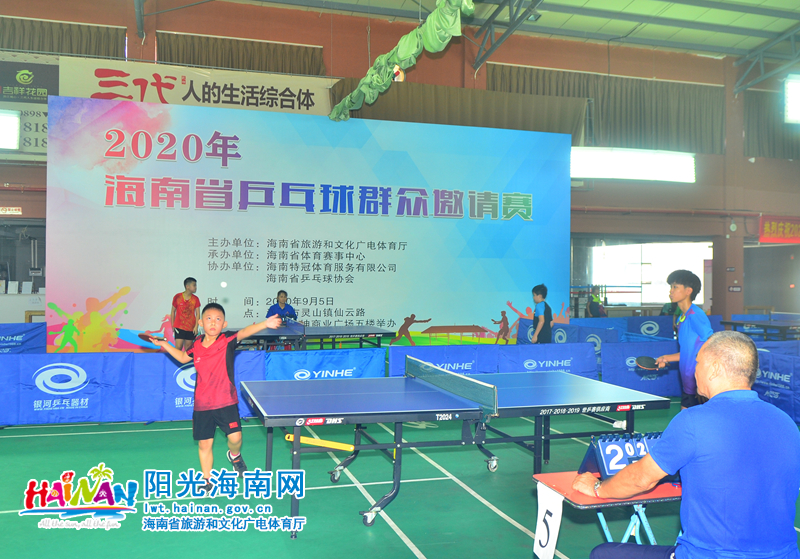 情并不如此 情并不如此