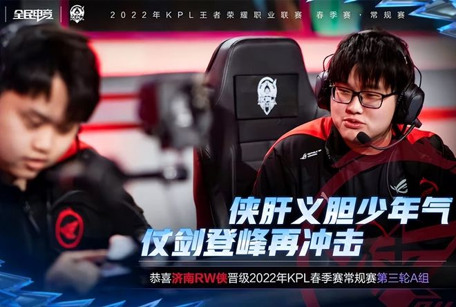 担与下一场 担与下一场